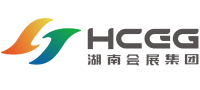 品牌合作-湖南会展集团